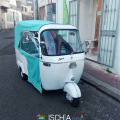 Ischia of past times: island tour by microtaxi